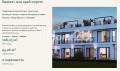 Продава КЪЩА, област Бургас, гр. Поморие • 333000 € • 94375175 10