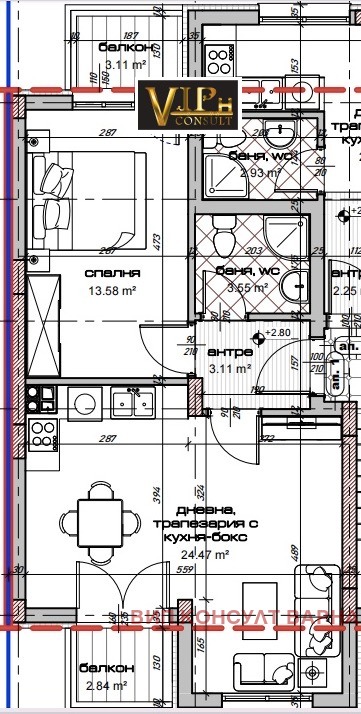 ������� 2-����� | Imot.bg � ����������� 2