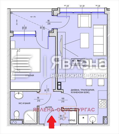 ������� 2-����� | Imot.bg � ����������� 2