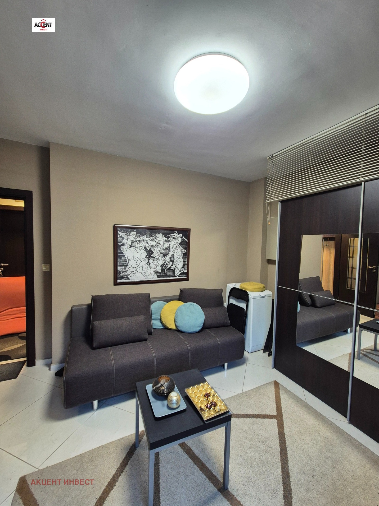 ������� 1-����� | Imot.bg � ����������� 13