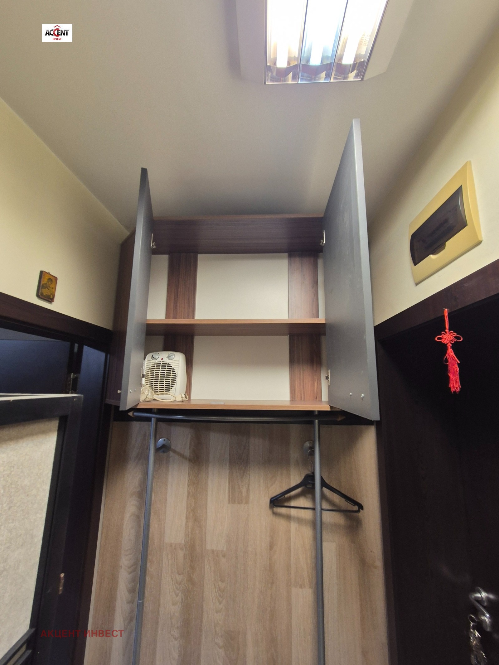 ������� 1-����� | Imot.bg � ����������� 10