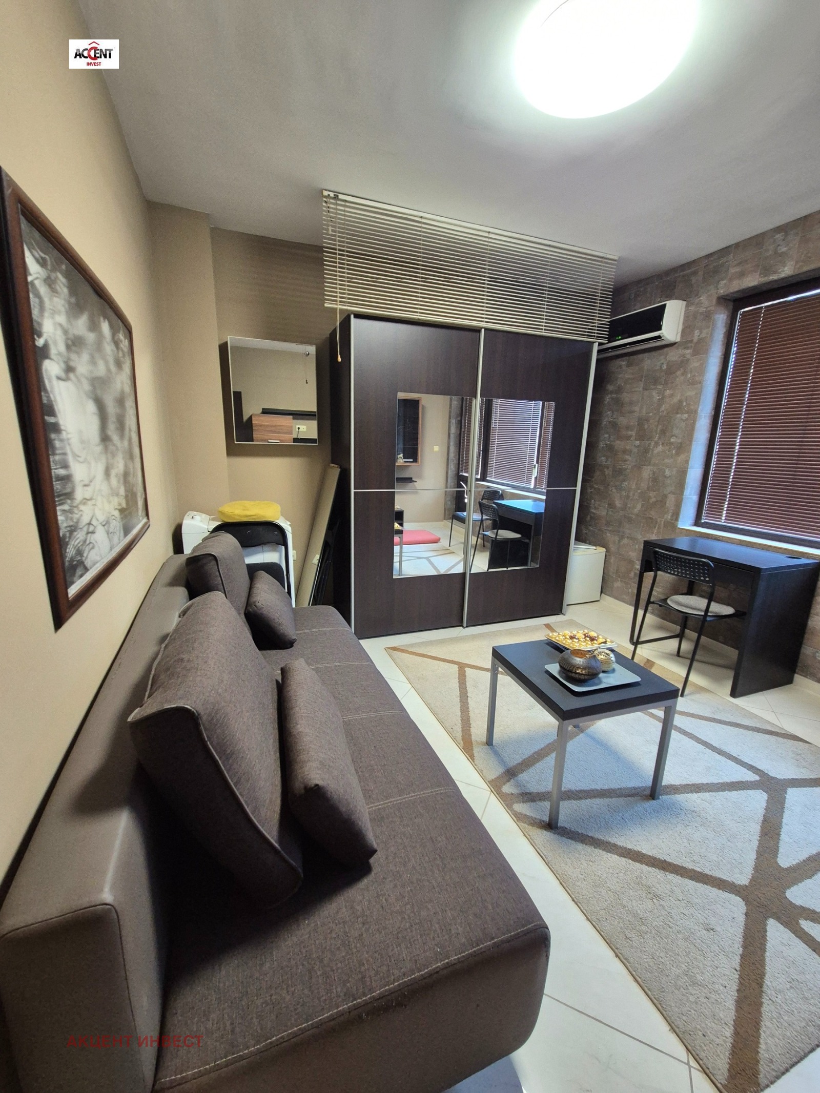 ������� 1-����� | Imot.bg � ����������� 2