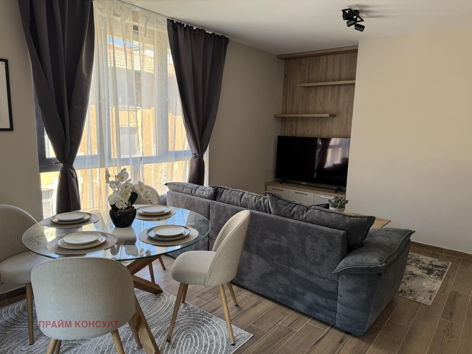 ������� 2-����� | Imot.bg � ����������� 11