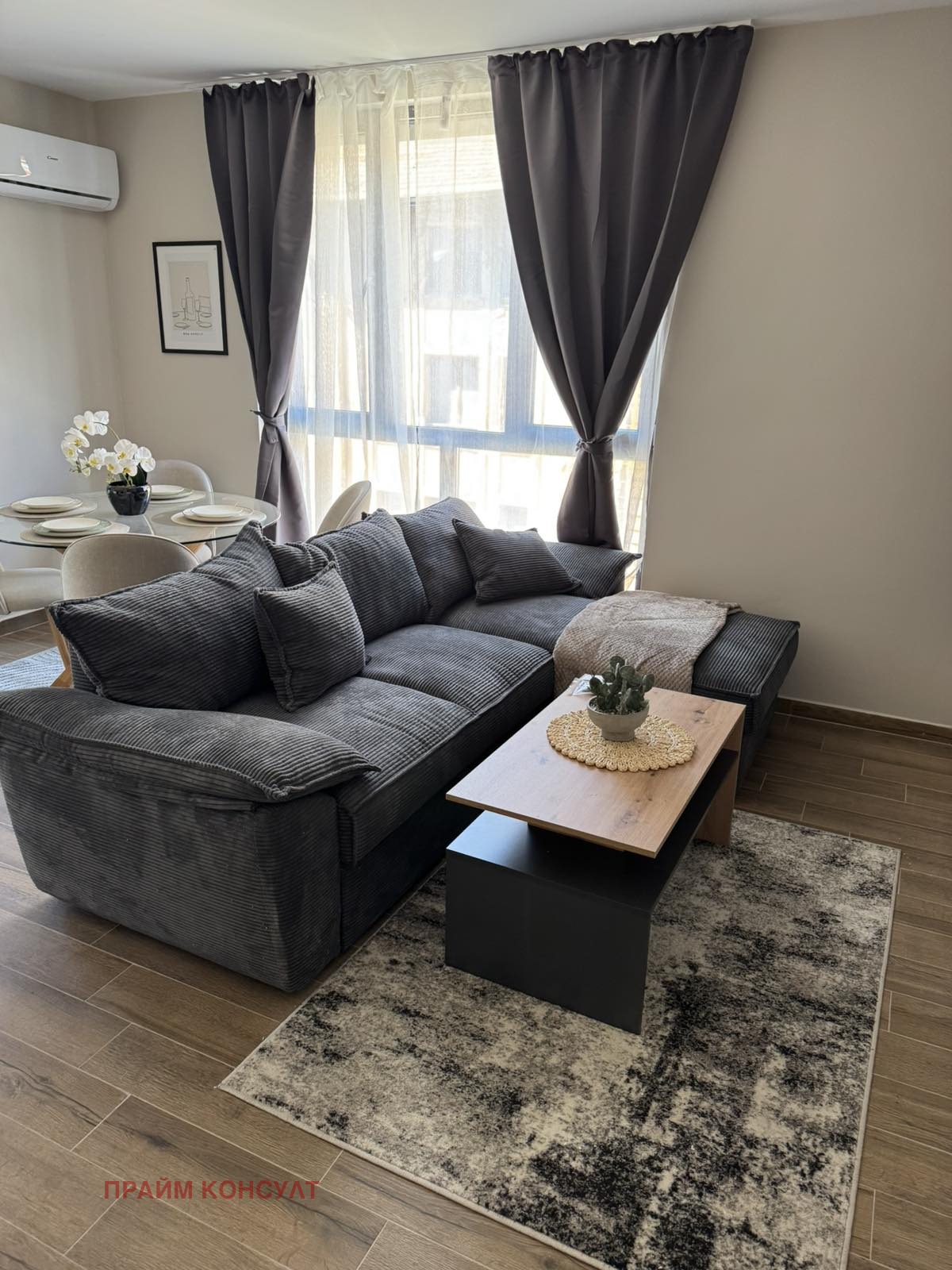 ������� 2-����� | Imot.bg � ����������� 7