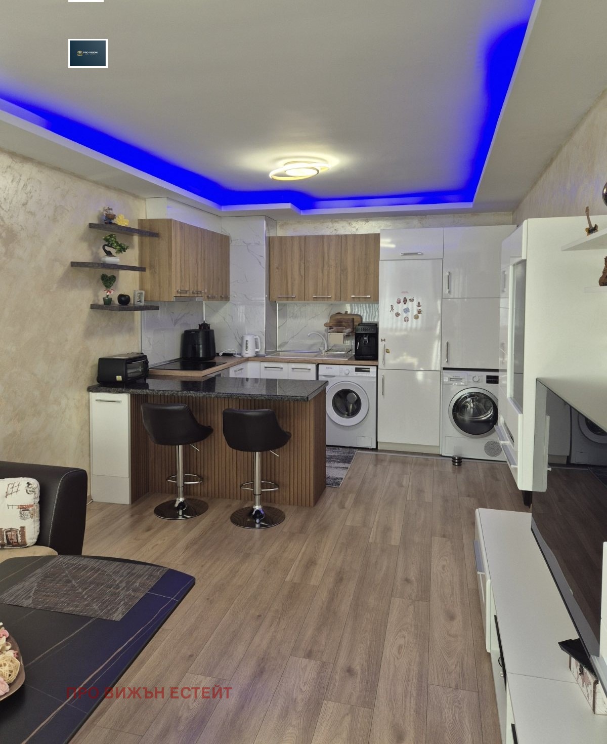 ������� 2-����� | Imot.bg � ����������� 2