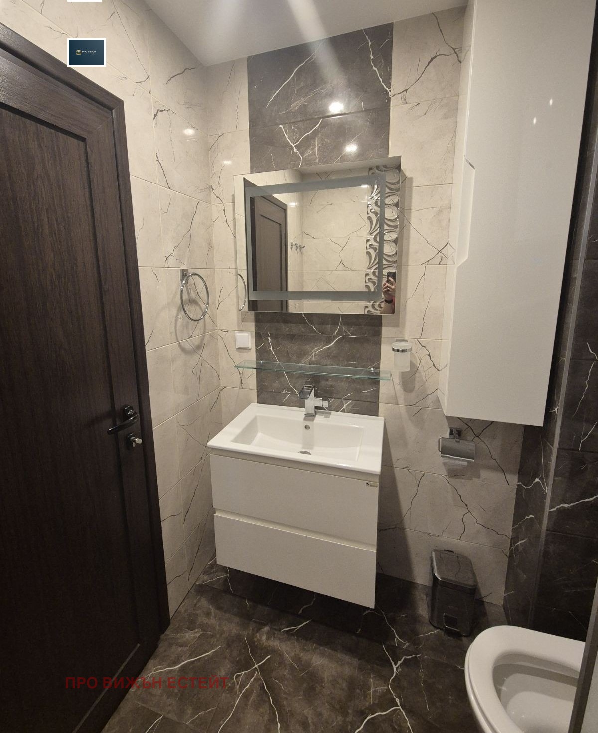 ������� 2-����� | Imot.bg � ����������� 5