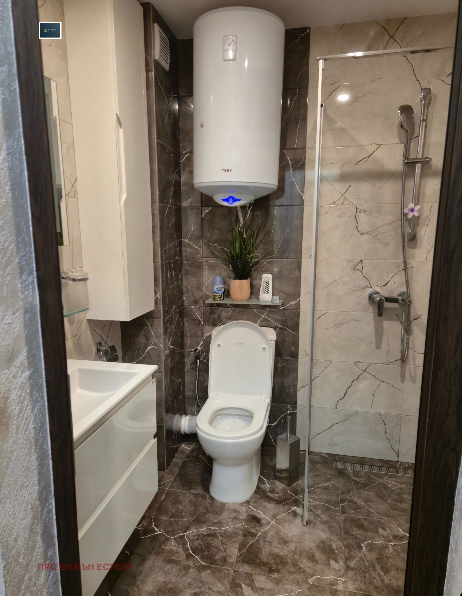 ������� 2-����� | Imot.bg � ����������� 6