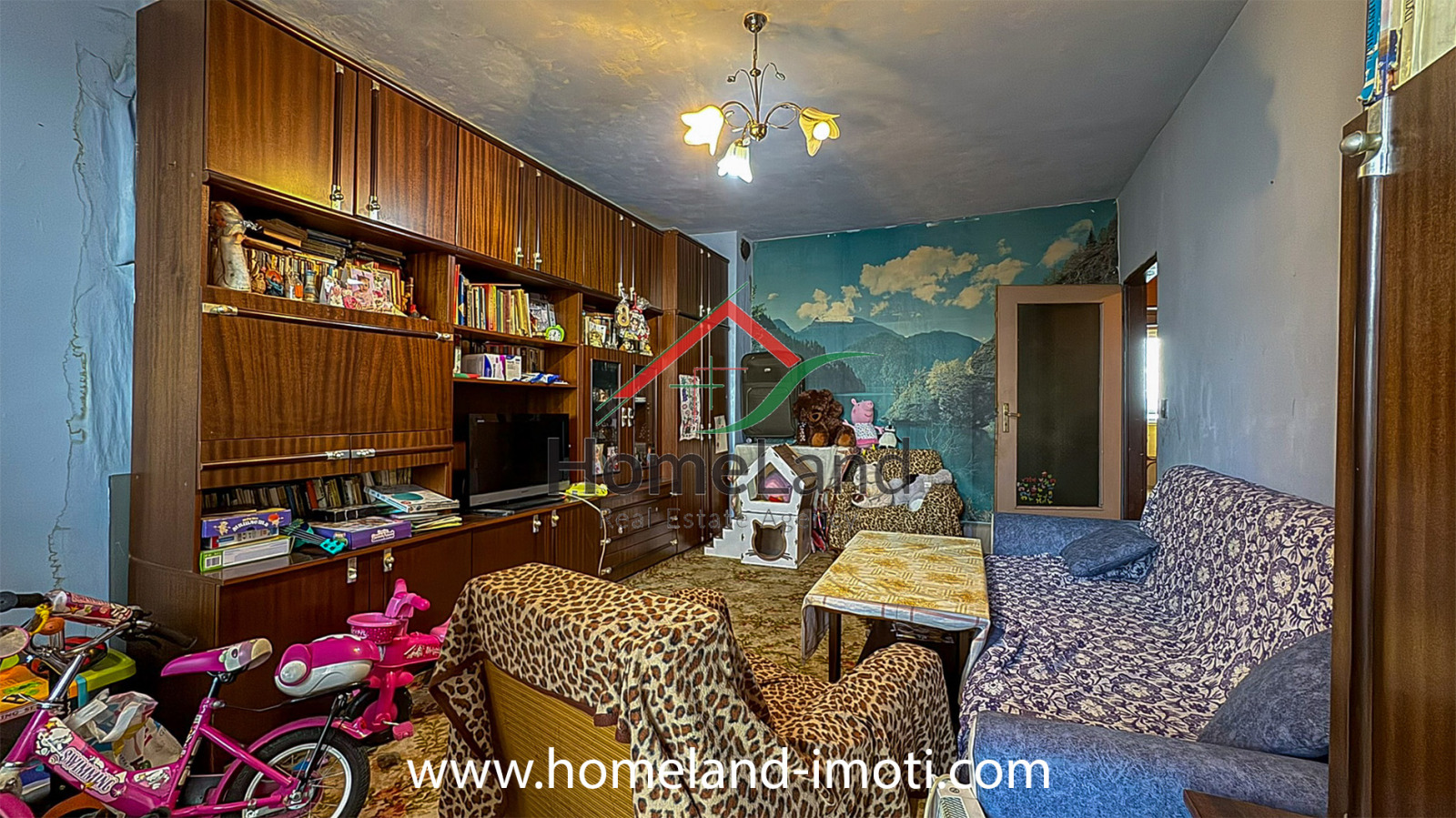 ������� 2-����� | Imot.bg � ����������� 2