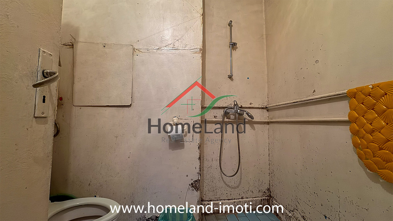 ������� 2-����� | Imot.bg � ����������� 8