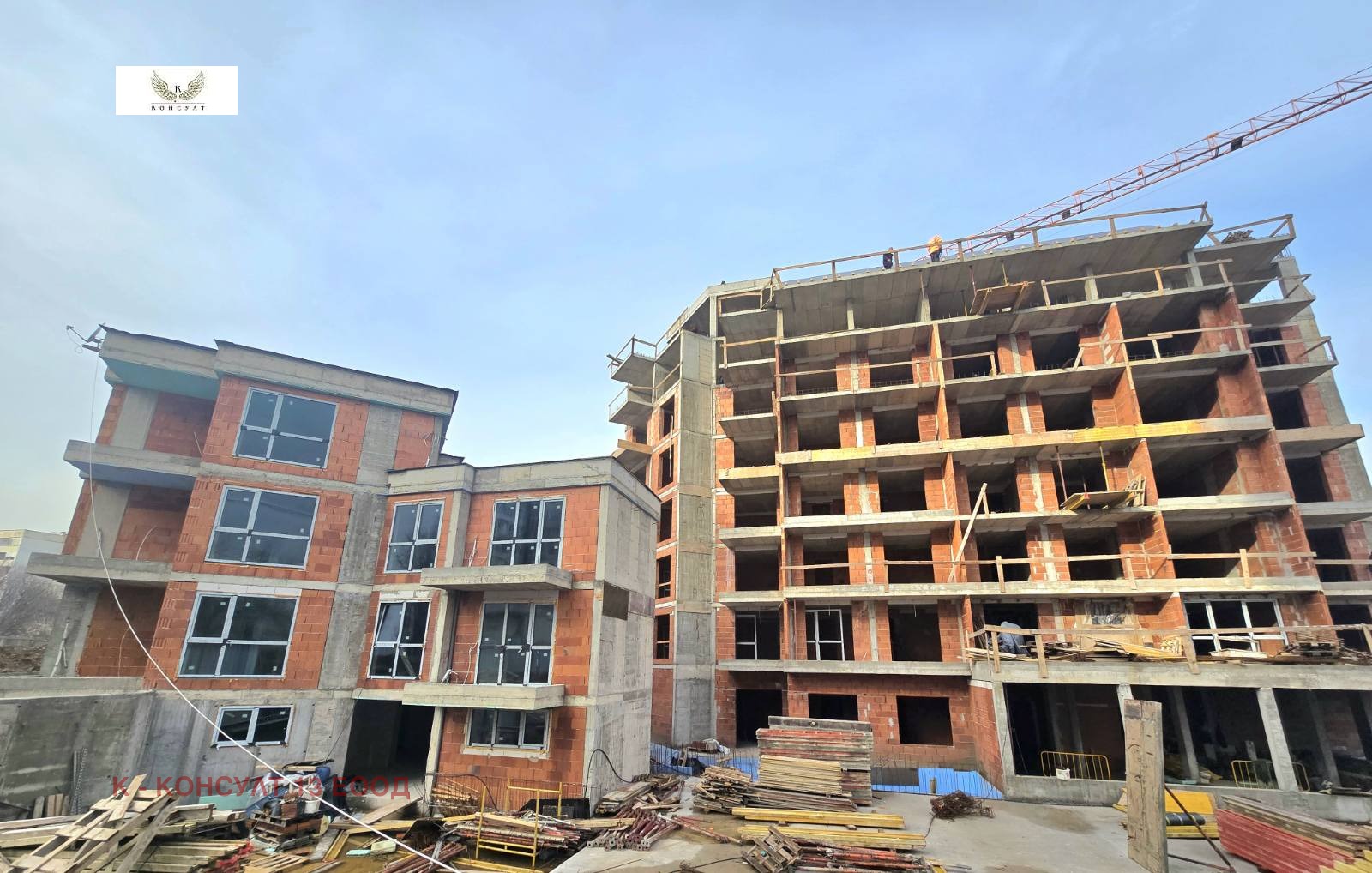 ������� 3-����� | Imot.bg � ����������� 8