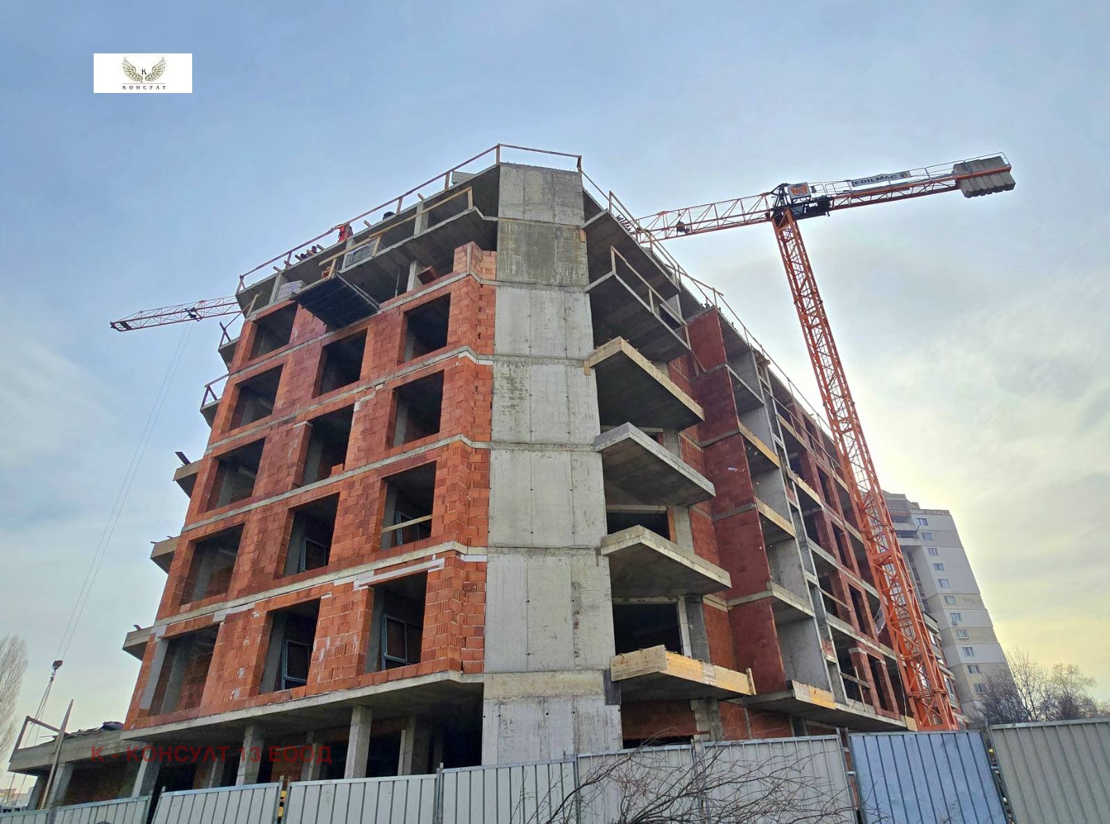 ������� 3-����� | Imot.bg � ����������� 11