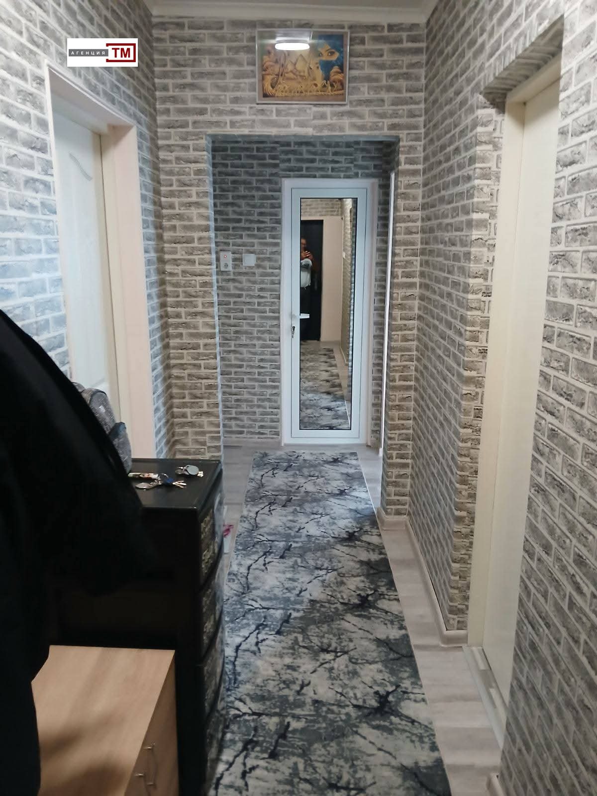 ������� 3-����� | Imot.bg � ����������� 8