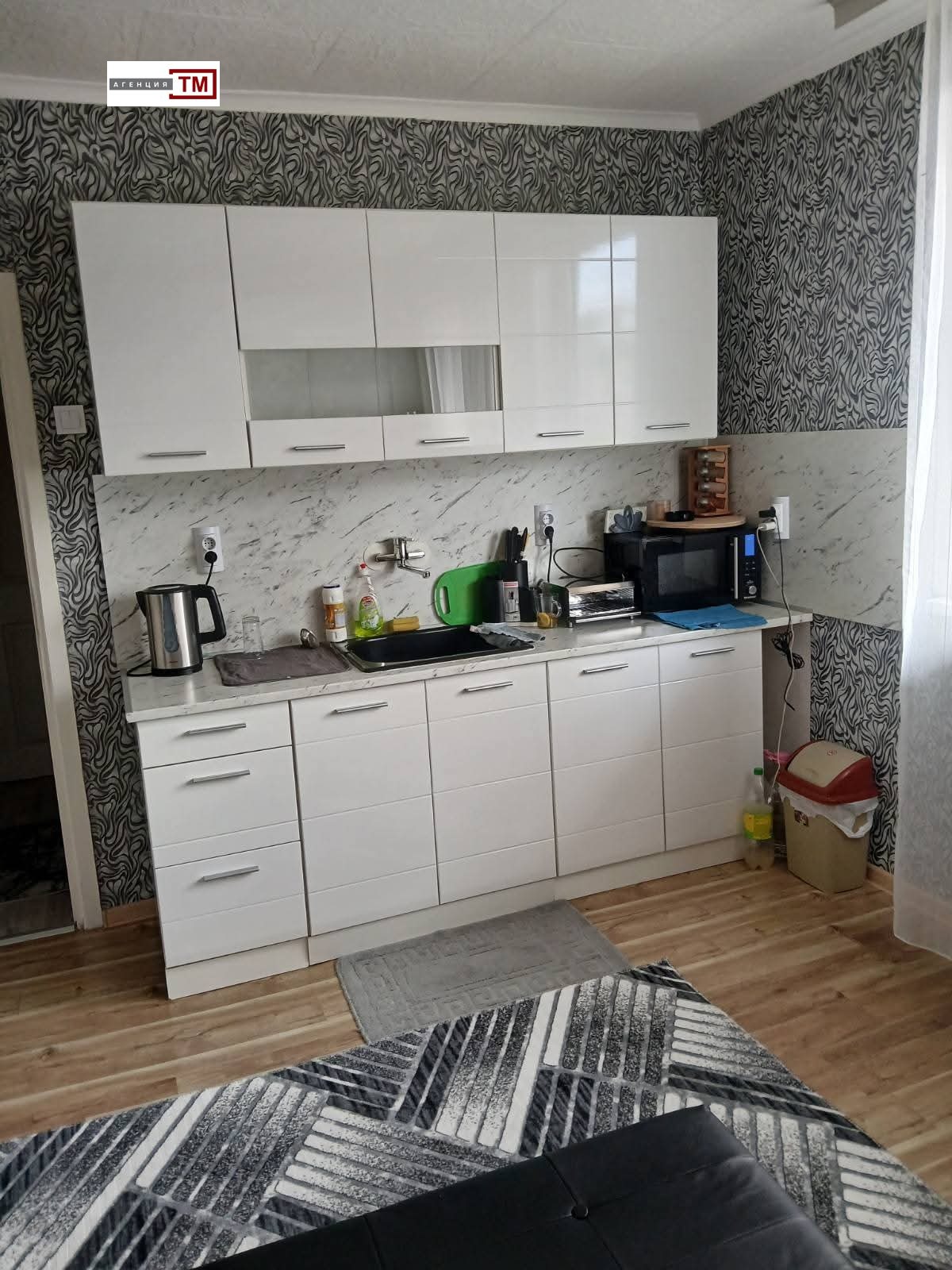 ������� 3-����� | Imot.bg � ����������� 4