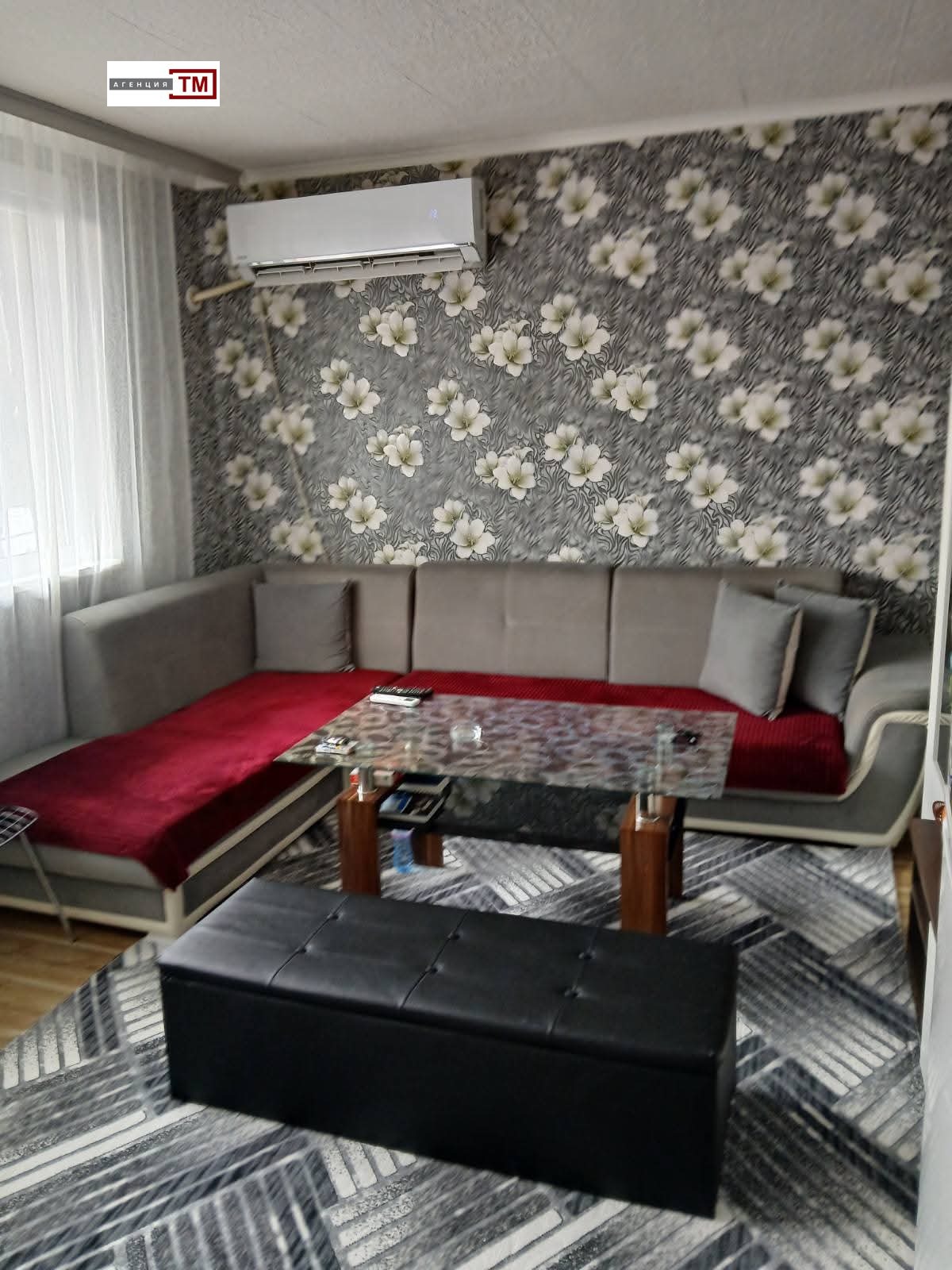 ������� 3-����� | Imot.bg � ����������� 3