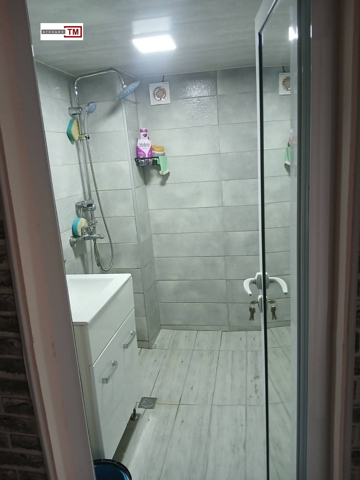 ������� 3-����� | Imot.bg � ����������� 5