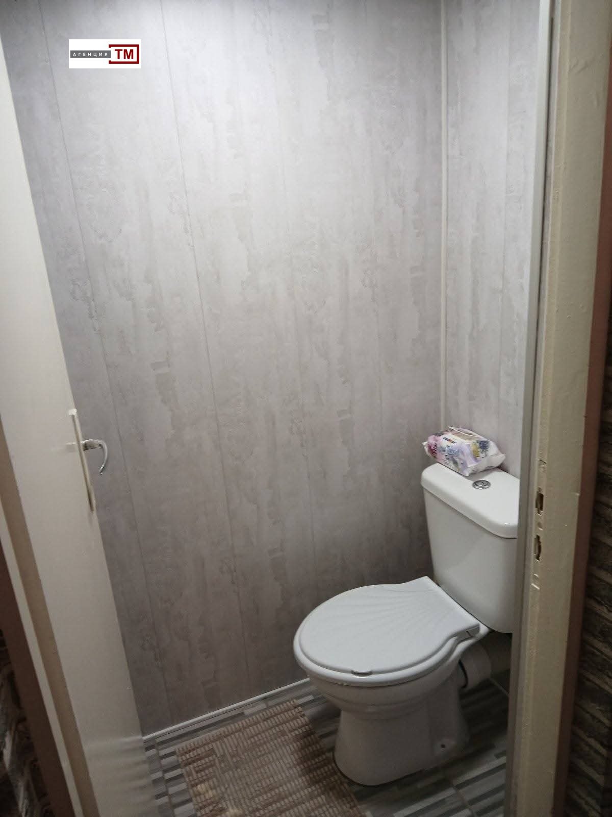 ������� 3-����� | Imot.bg � ����������� 6