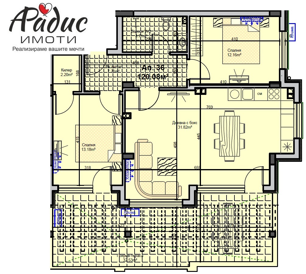 ������� 3-����� | Imot.bg � ����������� 3