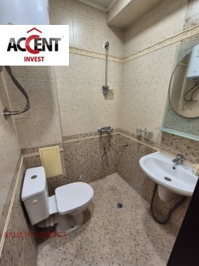 ������� 1-����� | Imot.bg � ����� ������ 5