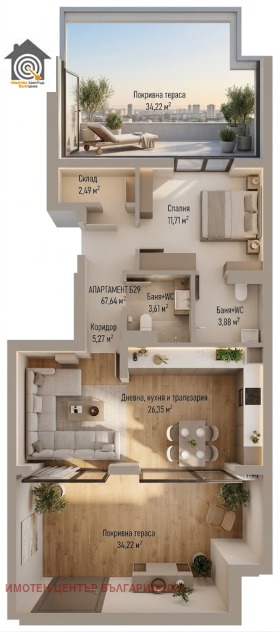 ����� ������� 2-�����,���� �����, ������� 4