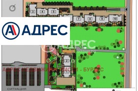 ������� 2-����� | Imot.bg � ����� ������ 10