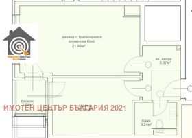 ������� 2-����� | Imot.bg � ����� ������ 4
