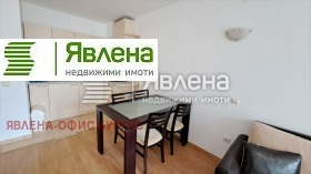  3- | Imot.bg    4
