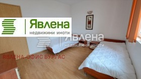  3- | Imot.bg    10