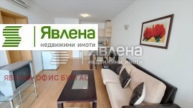  3- | Imot.bg    2
