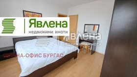  3- | Imot.bg    7