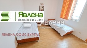  3- | Imot.bg    11
