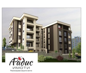 ������� 3-����� | Imot.bg � ����� ������ 2