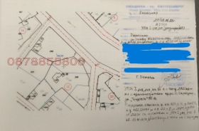 ������� ������ | Imot.bg � ����� ������ 2