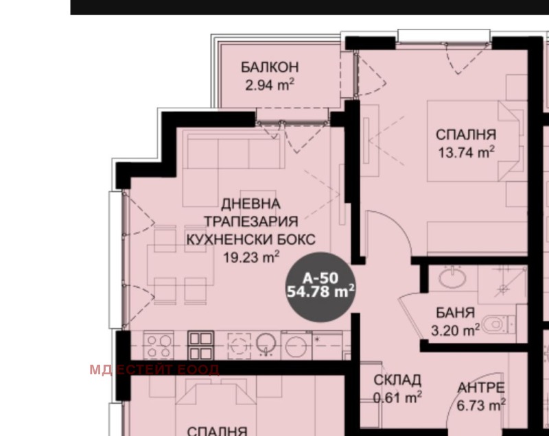 Продава  2-стаен град София , Овча купел , 60 кв.м | 13049575 - изображение [17]