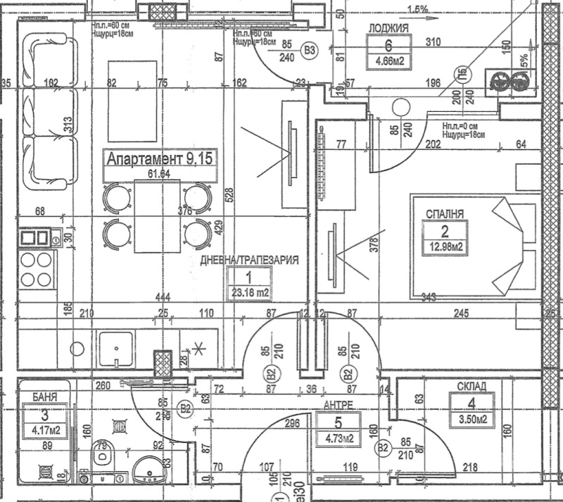 Продава 2-СТАЕН, гр. София, Княжево, снимка 6 - Апартаменти - 52416204