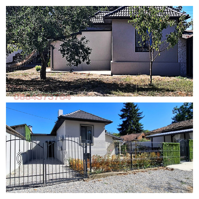 Zu verkaufen  Haus region Russe , Shtraklewo , 100 qm | 67515821 - Bild [11]