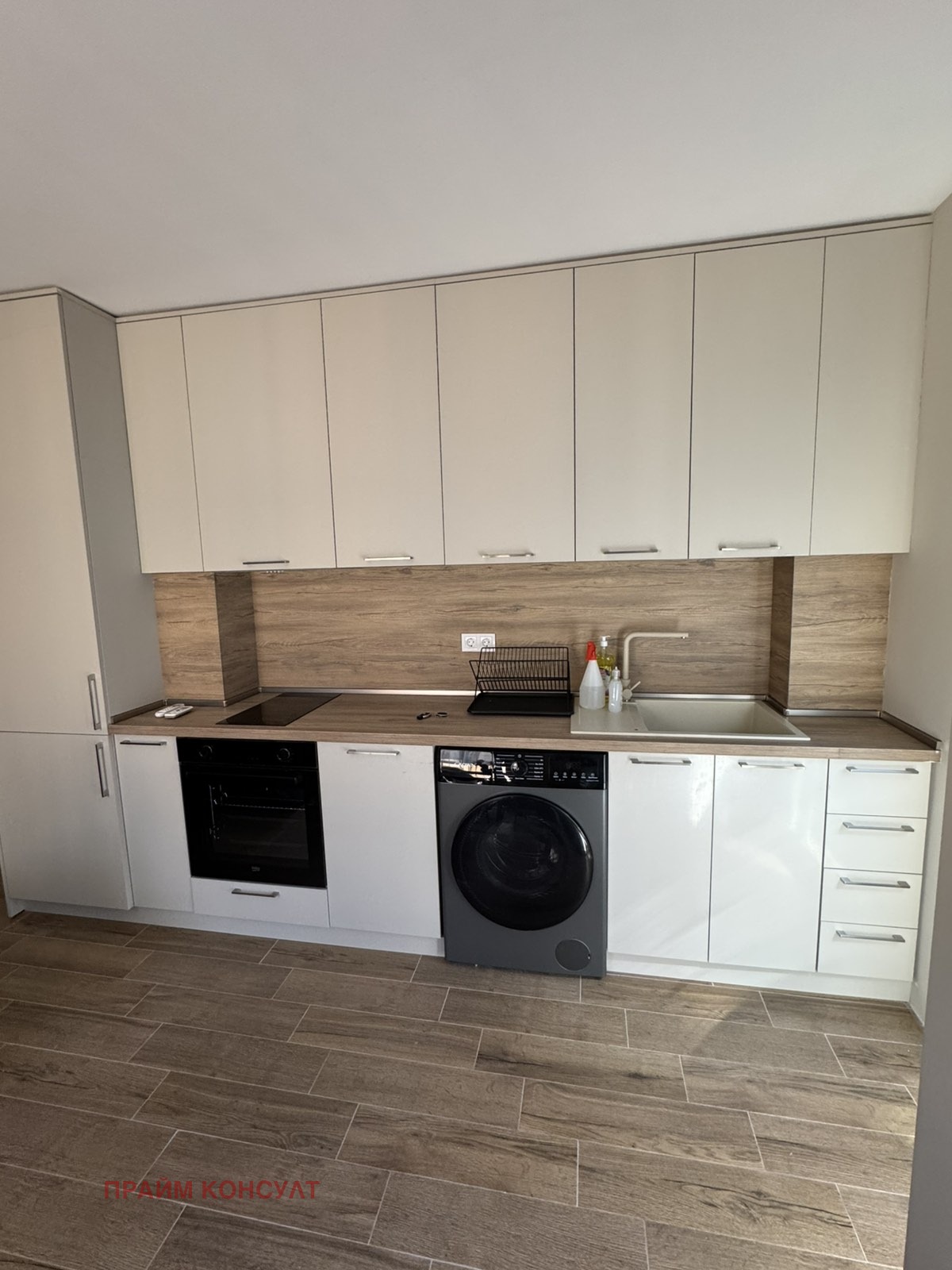 Продава 2-СТАЕН, гр. Пловдив, Младежки Хълм, снимка 9 - Апартаменти - 53872480