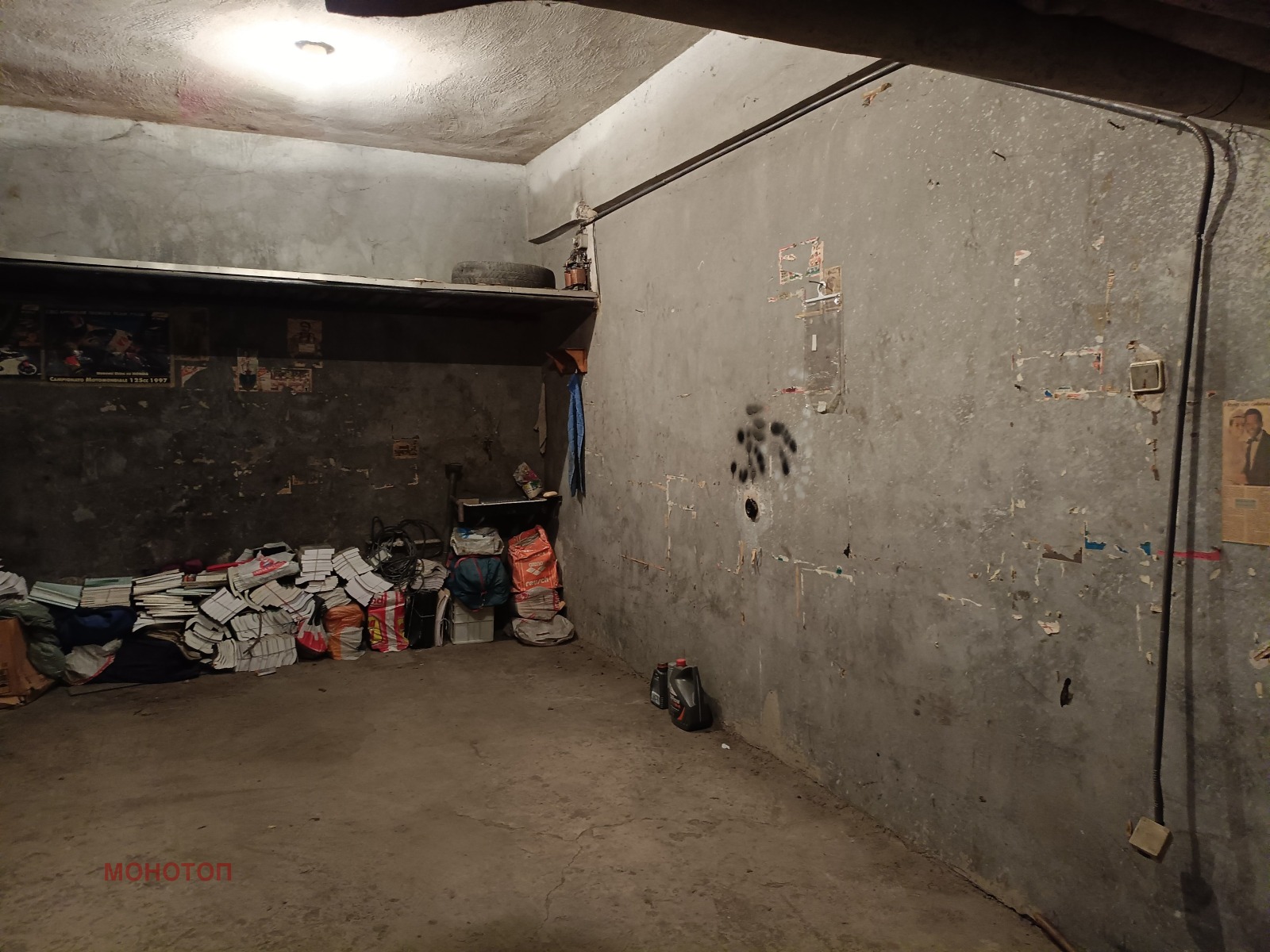 Продава ГАРАЖ, ПАРКОМЯСТО, гр. София, Гео Милев, снимка 4 - Гаражи и паркоместа - 54054445