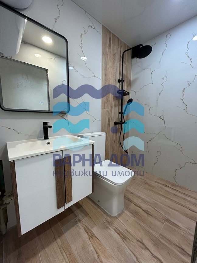 ������� 1-����� | Imot.bg � ����������� 5