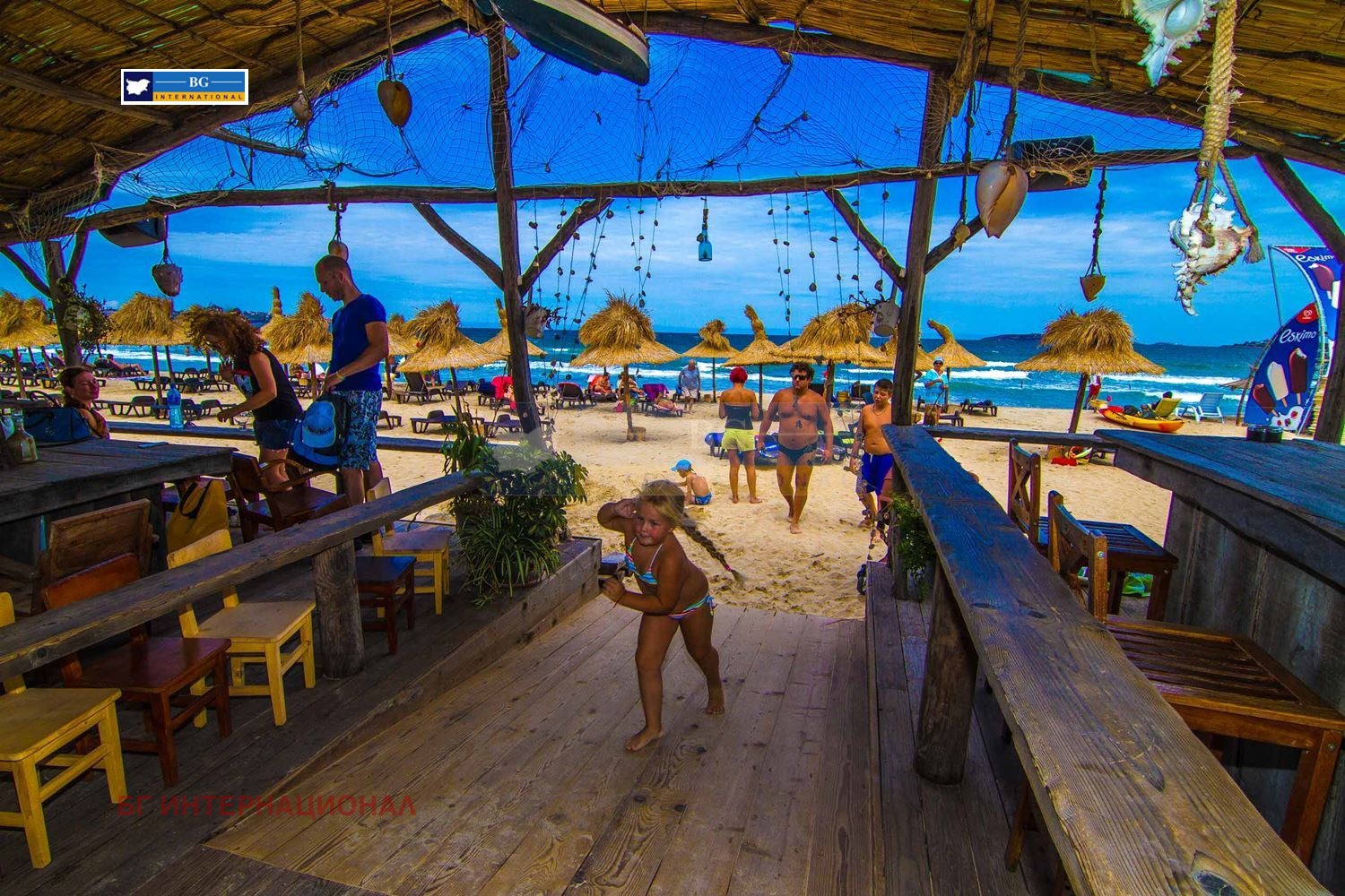 ������� 2-����� | Imot.bg � ����������� 6