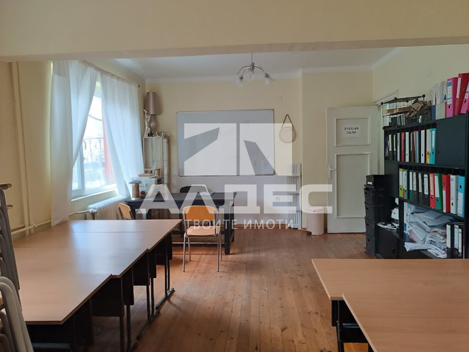 ������� 2-����� | Imot.bg � ����������� 3