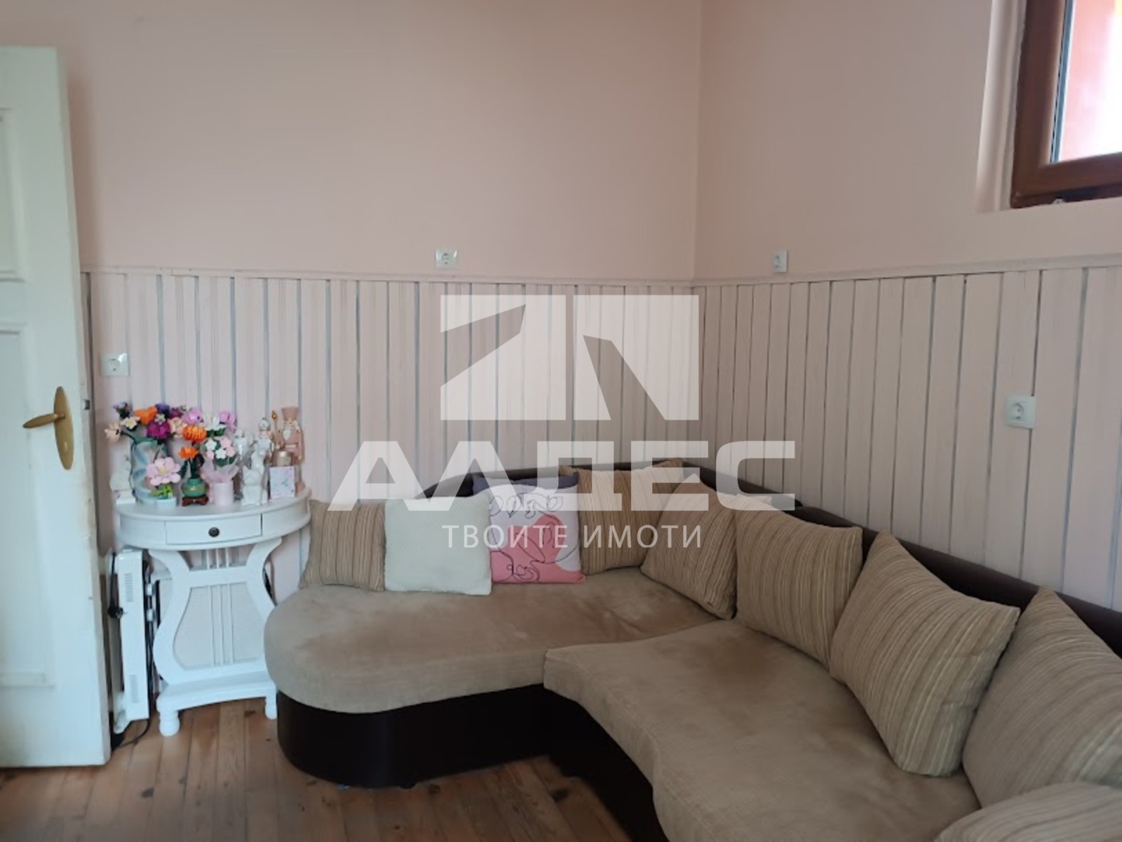 ������� 2-����� | Imot.bg � ����������� 8