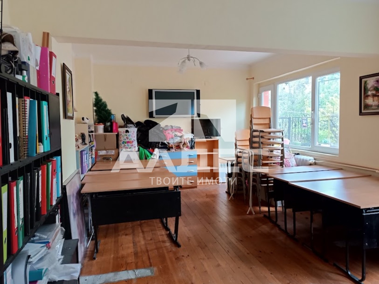 ������� 2-����� | Imot.bg � ����������� 2