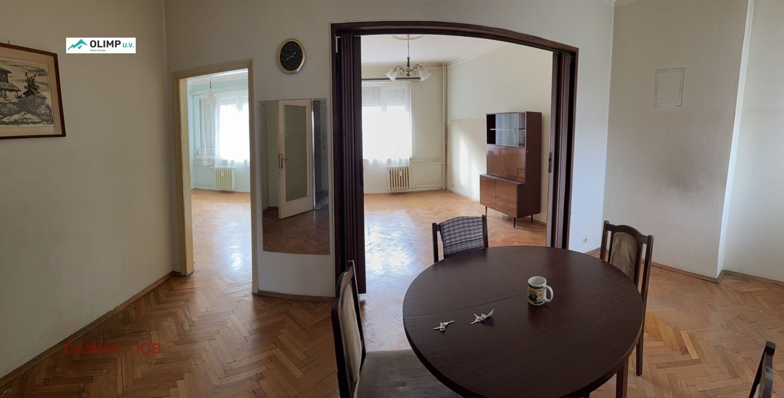 ������� 4-����� | Imot.bg � ����������� 4