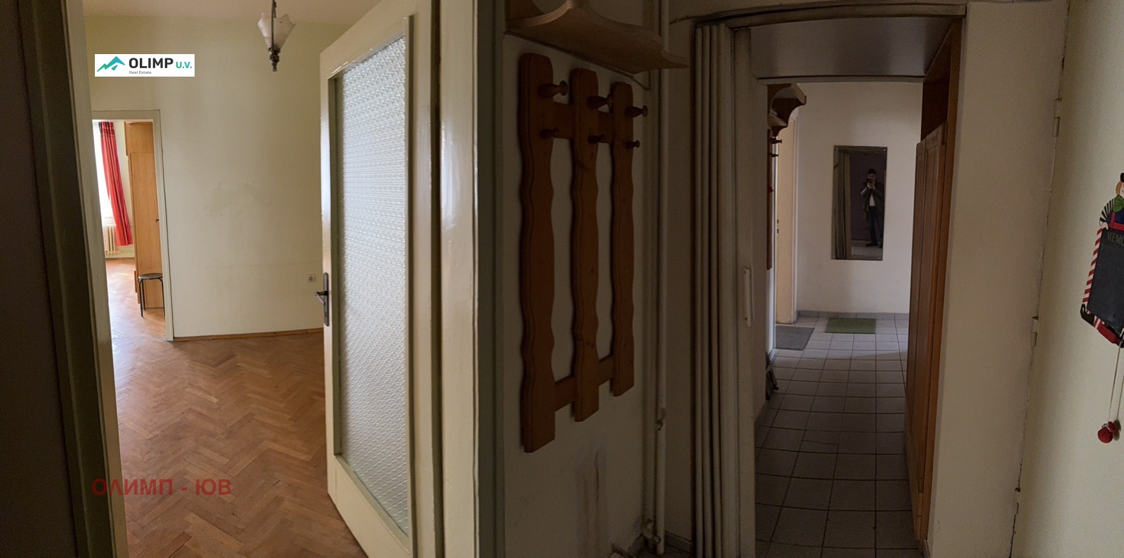 ������� 4-����� | Imot.bg � ����������� 10