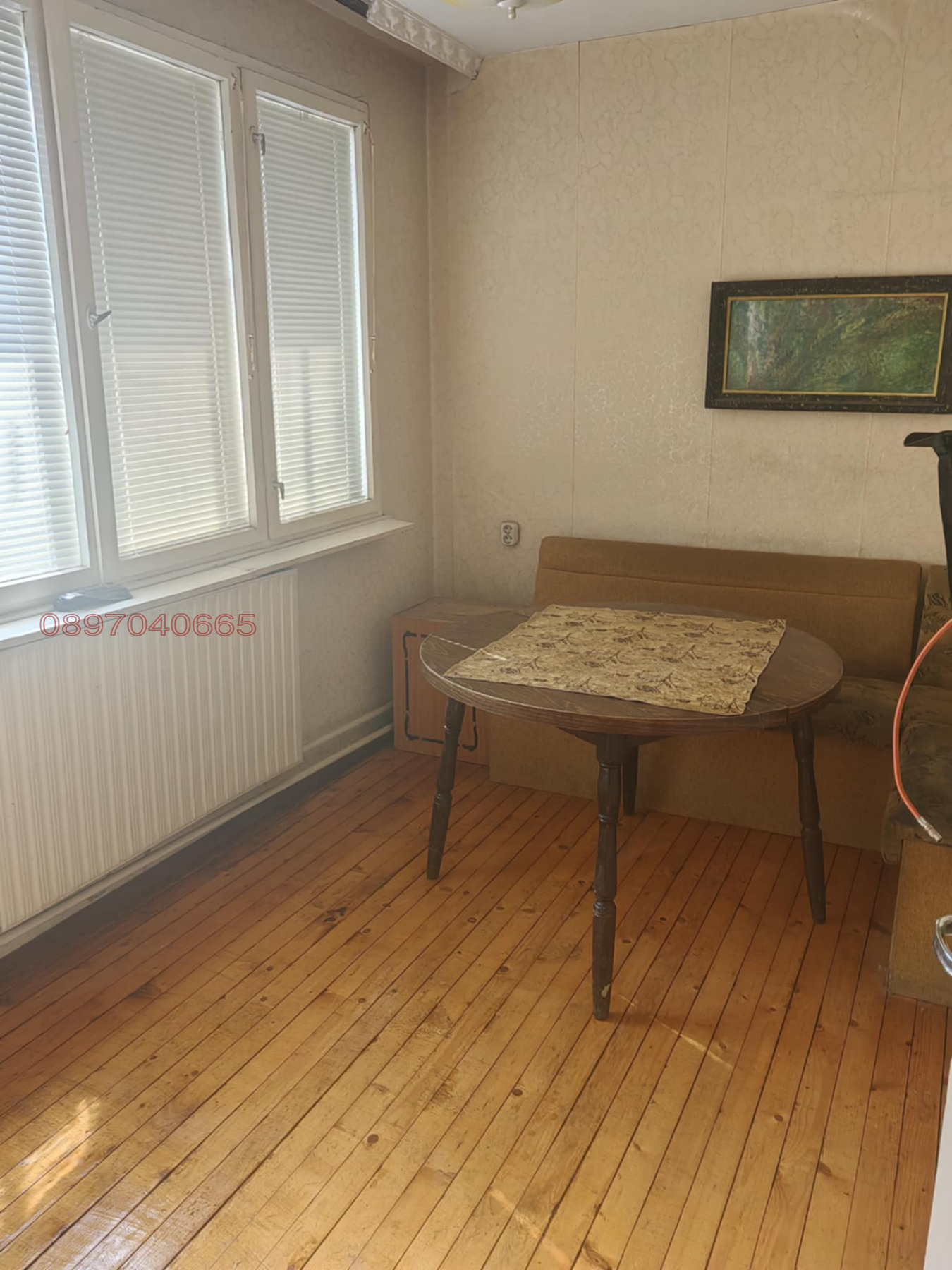 ������� ���������� | Imot.bg � ����������� 3