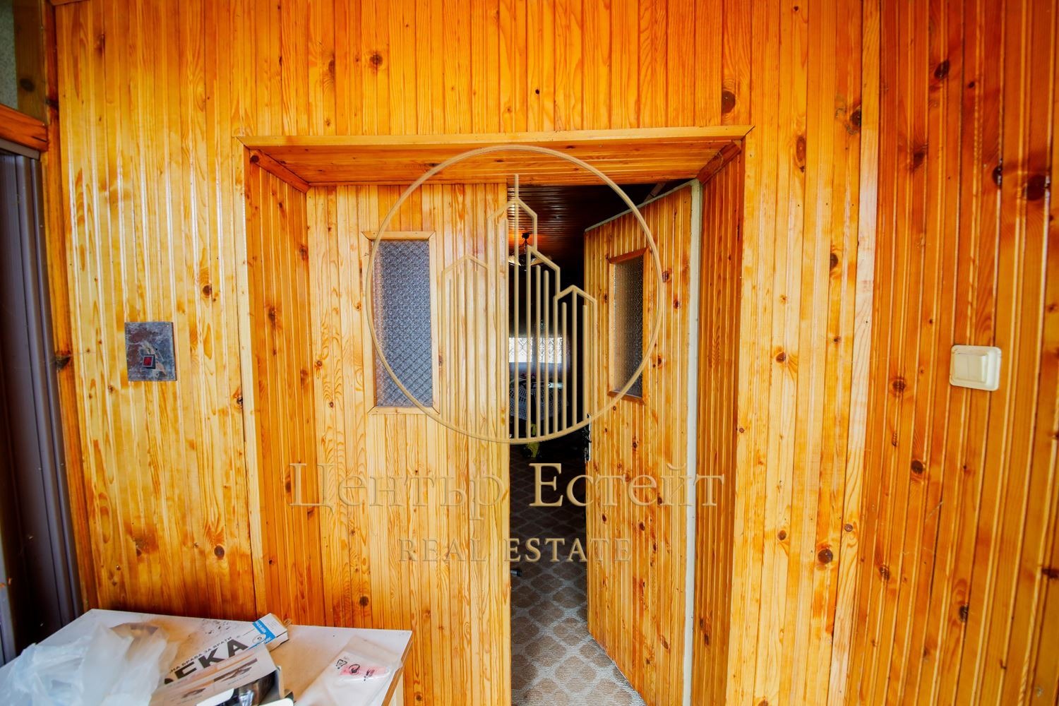 Продава КЪЩА | Imot.bg — изображение 9