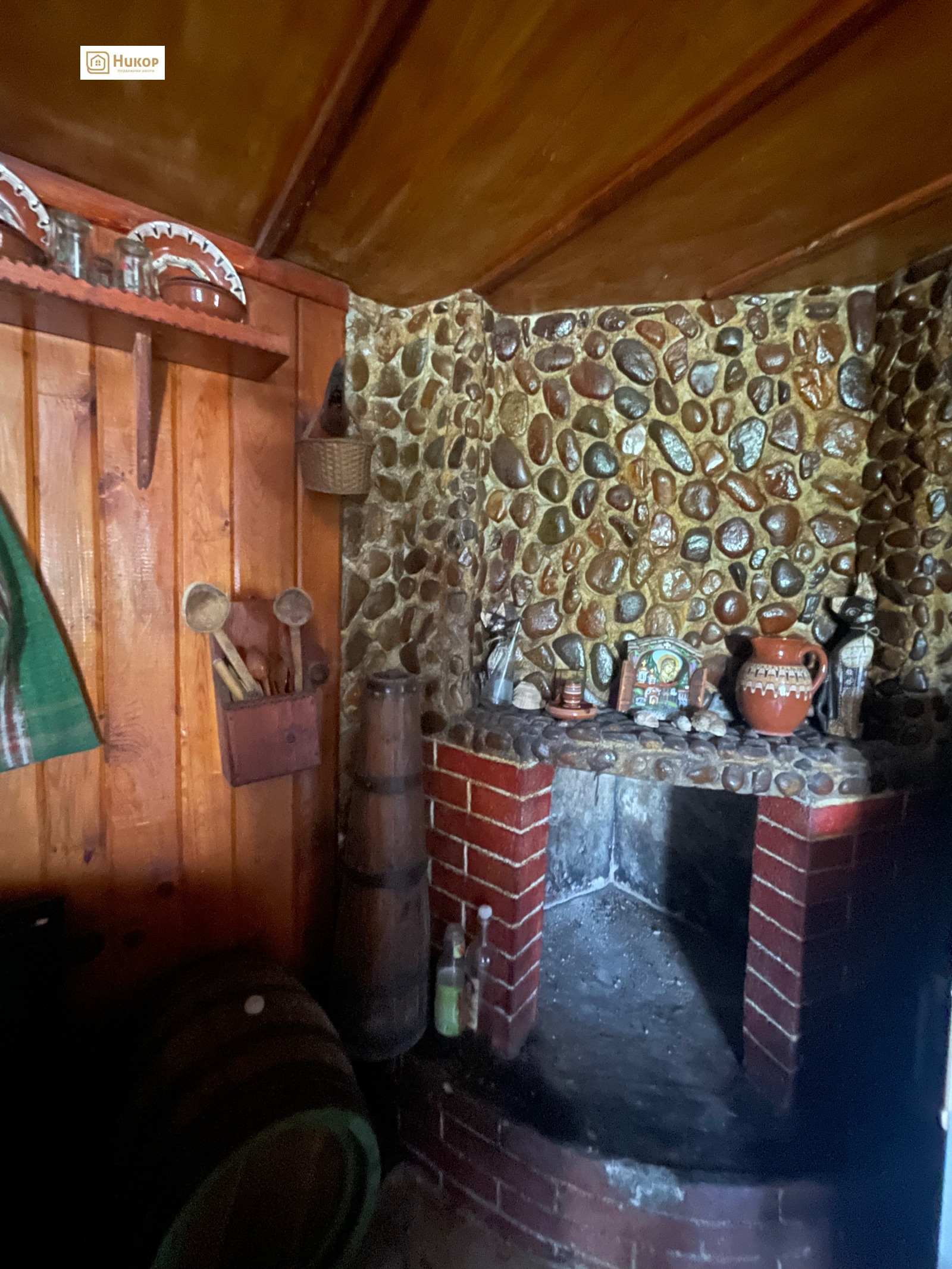 ������� ���� | Imot.bg � ����������� 4