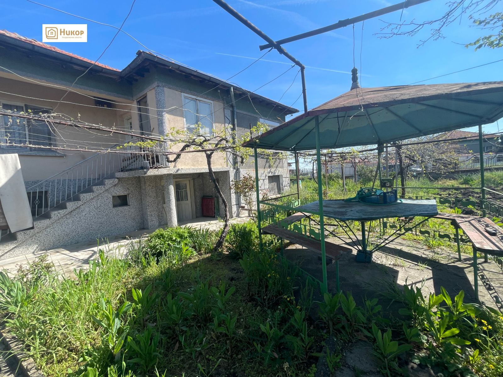 ������� ���� | Imot.bg � ����������� 2