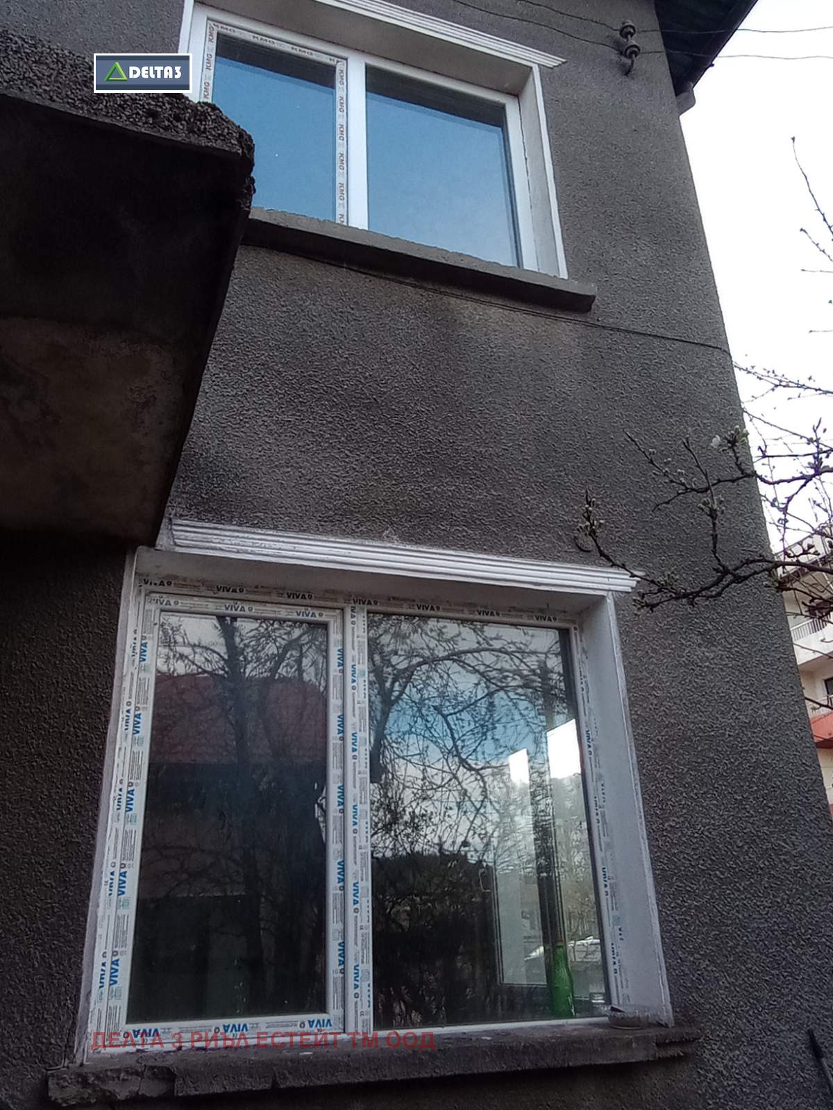 ������� ���� | Imot.bg � ����������� 1