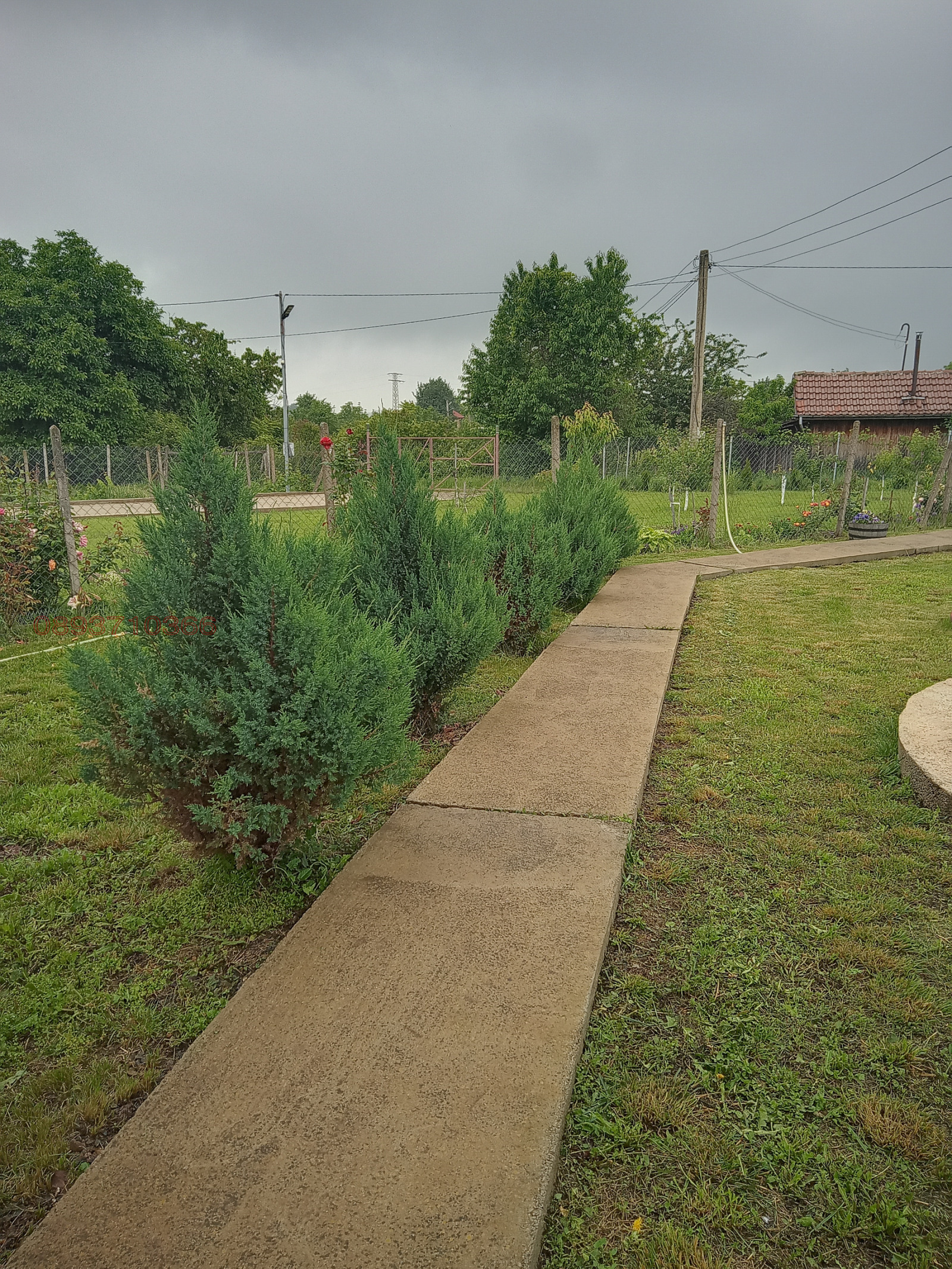 ������� ���� | Imot.bg � ����������� 1